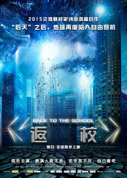 摩洛哥身份证怎么仿制